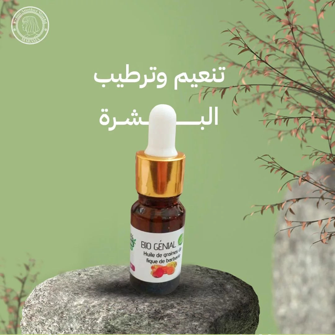 زيت التين الشوكي