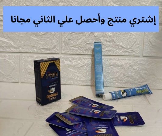 pack2